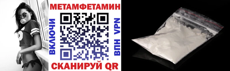 АМФ 97% Голицыно