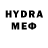 БУТИРАТ GHB ixo.legend