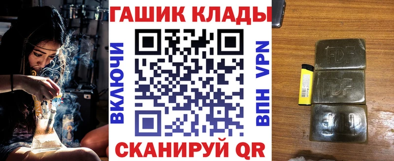 Гашиш индика сатива  наркота  Голицыно 