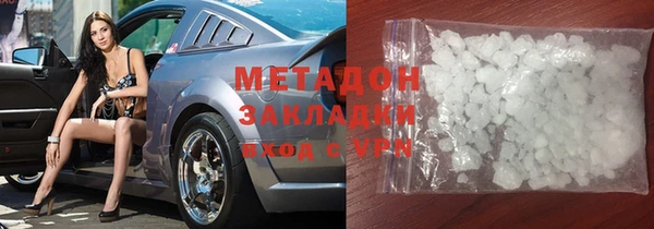 дурь Баксан