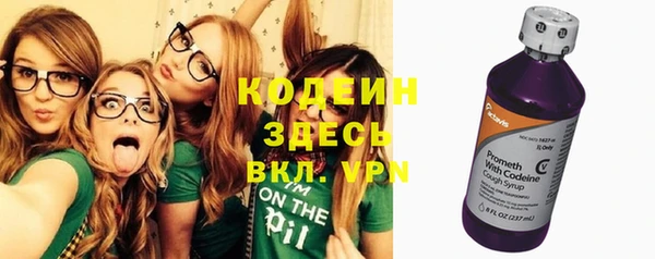 кокс Балахна