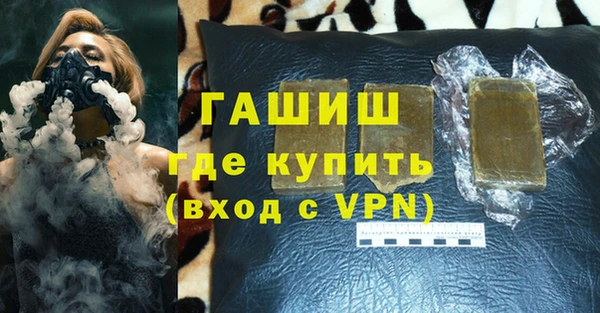 кокс Балахна