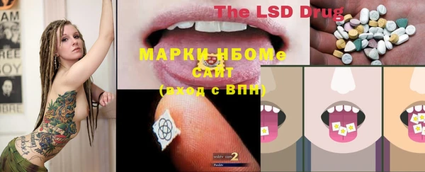 дурь Баксан