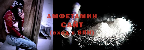 кокс Балахна