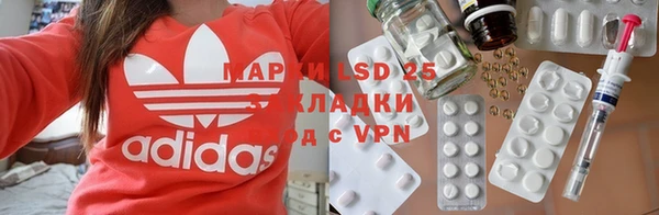 дурь Баксан
