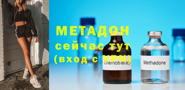 дурь Баксан