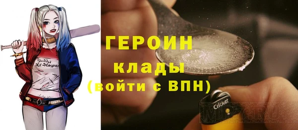 дурь Баксан