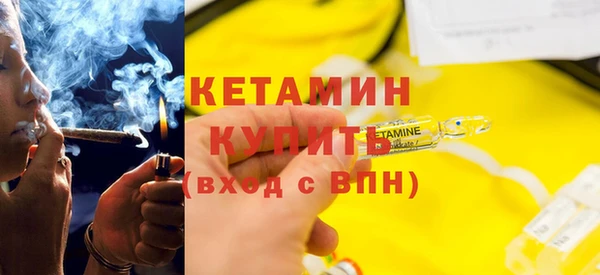 дурь Баксан