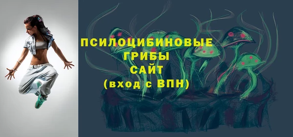 дурь Баксан