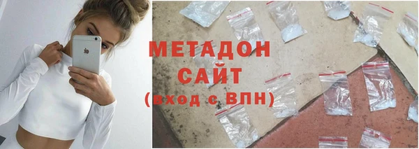 кокс Балахна