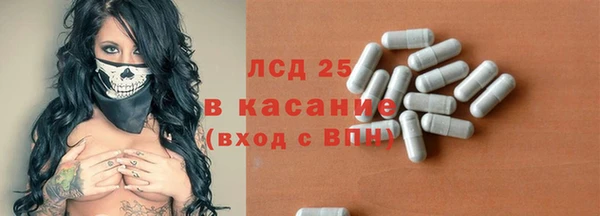 кокс Балахна