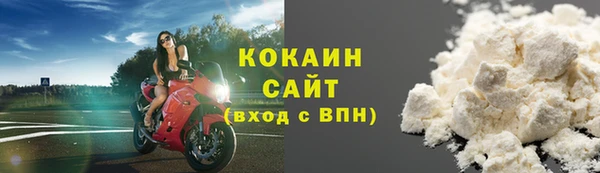 кокс Балахна