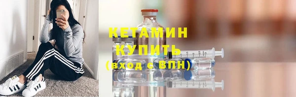кокс Балахна