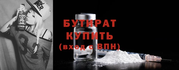 кокс Балахна