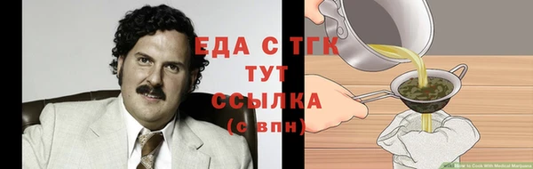 дурь Баксан