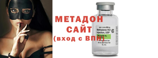 дурь Баксан
