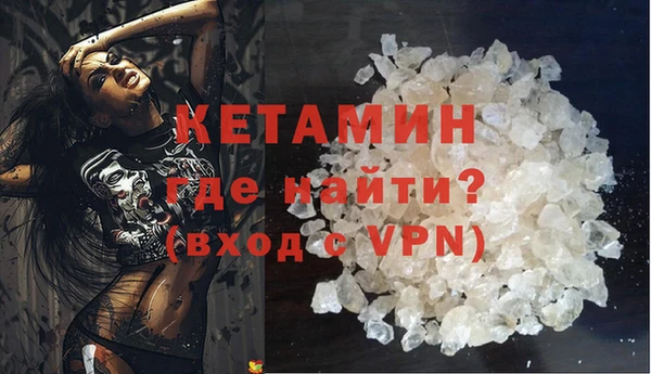 марихуана Балабаново