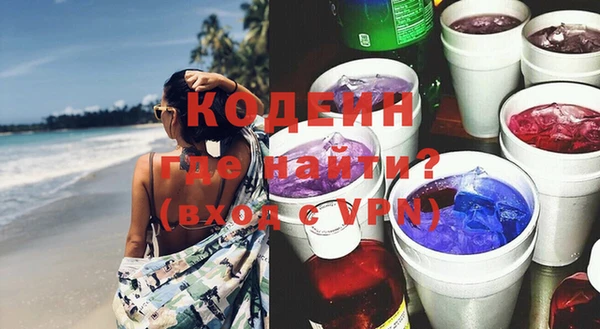 кокс Балахна