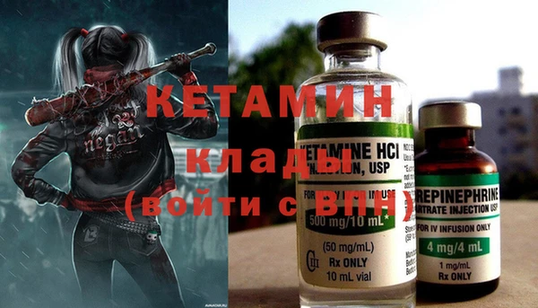 дурь Баксан
