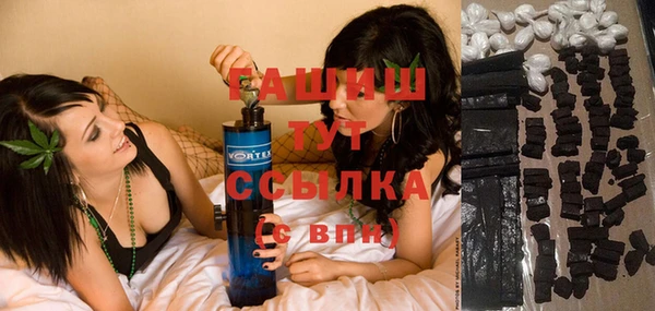 дурь Баксан