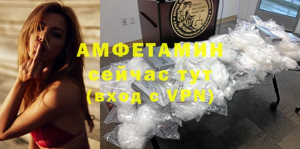 кокс Балахна