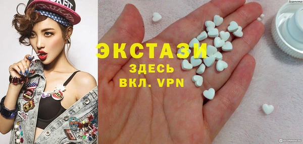 марихуана Балабаново