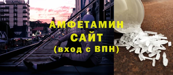 дурь Баксан
