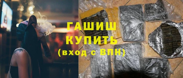 дурь Баксан