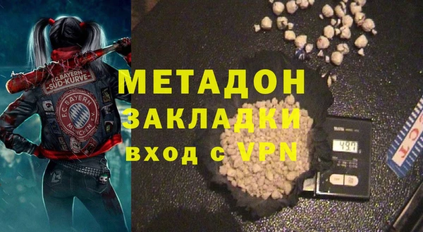 дурь Баксан