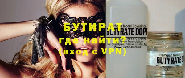 кокс Балахна